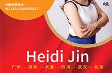 见面会易拉宝展架