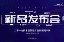 深圳引航动力-海报设计