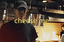 Cheese Mee 芝士迷西餐厅-品牌宣传片