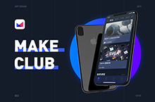 Make Club App Design