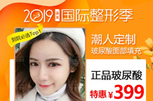 案例