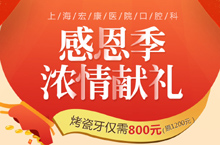 主图3