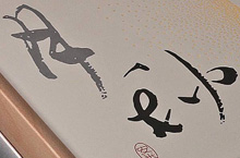 安米蛋糕月饼礼盒设计