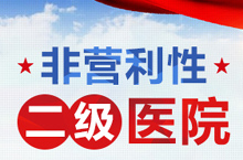 医疗竞价图