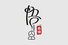 悟空煎饼logo设计