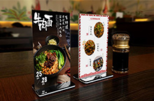 重庆老面馆 菜单拍摄与设计