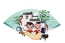 第六届文化惠民消费季活动手册