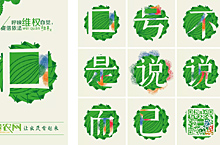 logo/icon