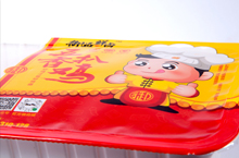 御品鲜卤 | 品牌产品包装设计