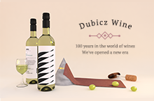 杜比克葡萄酒 | Dubicz wine