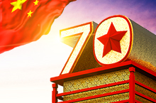 新中国成立70年国庆海报