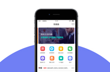 APP界面