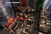 上海火狐咖啡厅设计