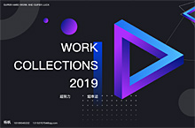 UI 杨帆 2年经验 个人作品