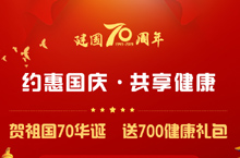 专题月2