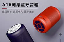 何敏