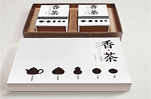 古典茶叶 中国风茶叶，禅意茶叶包装设计