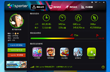 wipace种子阶段的一些早期设计