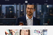 博士眼镜集团品牌网站