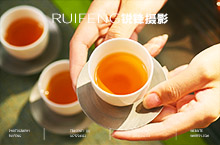武汉茶叶摄影|茶叶拍摄|红茶绿茶|RUIFENG锐锋摄影