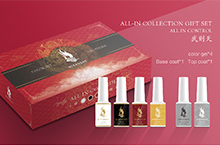 唐朝宫廷风甲油胶系列- All-in