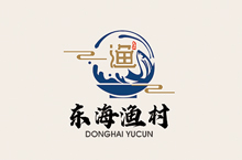 东海渔村logo设计