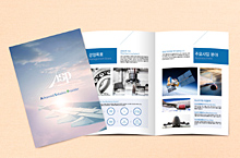 画册设计印刷-韩国画册设计公司