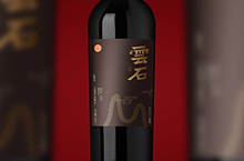 红酒酒标设计#三川久木