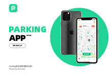 Parking v2.0 redesign