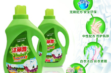 绿色瓶装洗衣液详情页和主图