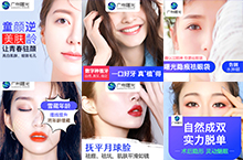 天猫推广图/砖展图+直通车