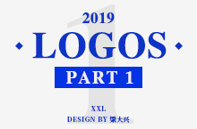 LOGO合集-Part 1