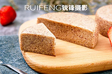 武汉面包摄影|蛋糕拍摄|糕点摄影|RUIFENG锐锋商业美食摄影工作室|摄影师刘杨
