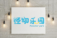 怪物乐园logo