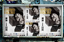 意大利音乐大师Eugenio Finardi中国巡演音乐会海报