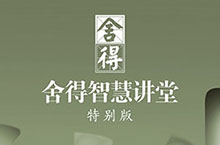 凤凰网海报设计@北京橙乐视觉设计