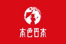 国际旅游本色日本logo设计