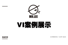 VI