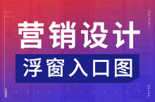 2019HW视频浮窗入口汇总