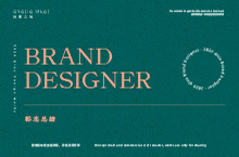 标志设计｜ Logo design work