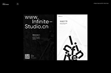 Infinite Studio ( 应凡互动 ) 官网 2020版
