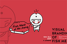 Fish Meal of Mr.Jiang 粉爱江小鱼