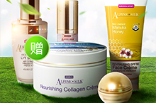 化妆品日常活动-海报