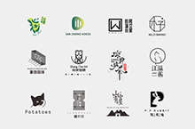 Recent logo | 2020—03-14 标志集合