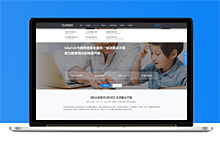 一款教育平台官网页面设计