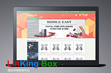 LinKing Box跨境拼单网电商平台
