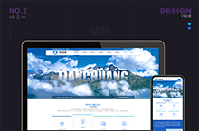 VR全景营销型网站 后台页面
