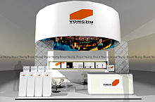 2016 YongJin Booth 6x6M
