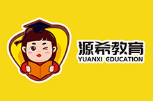 源希教育品牌卡通LOGO【已落地】