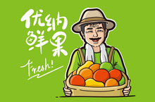 优纳鲜果品牌卡通LOGO【已落地】